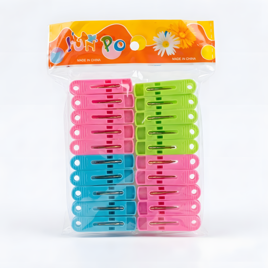 Plastic Clothespins 20 Pcs